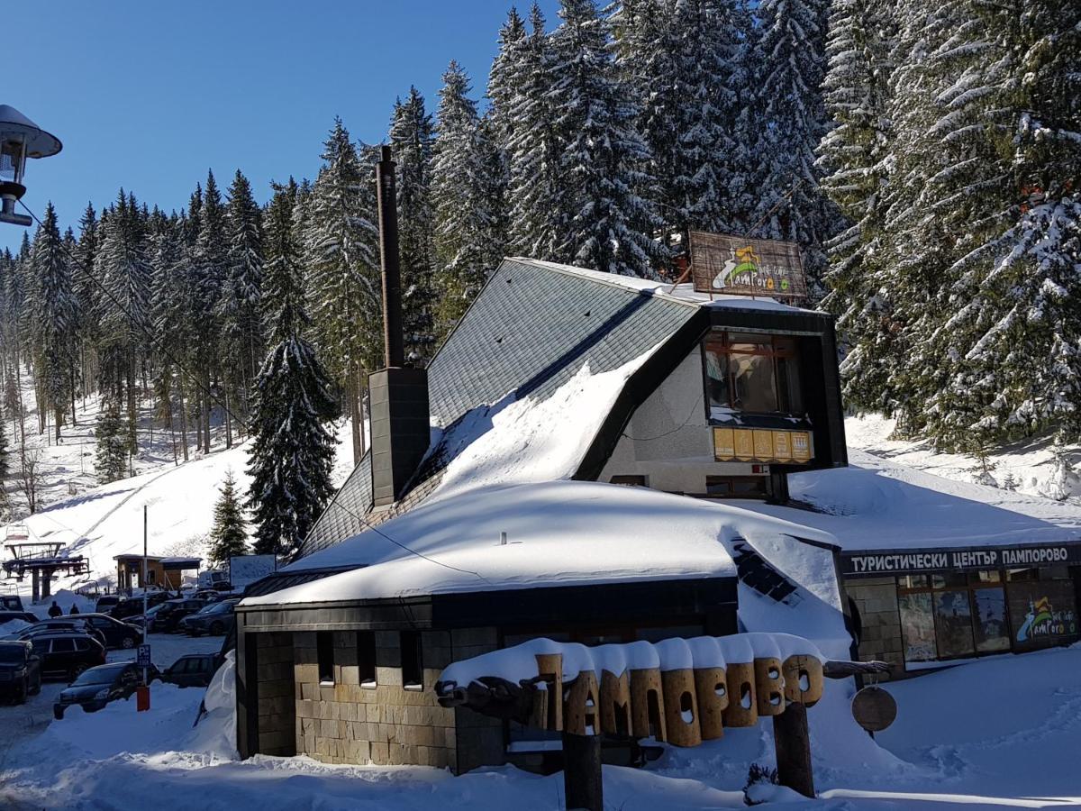 Апартамент Pamporovo Palace エクステリア 写真