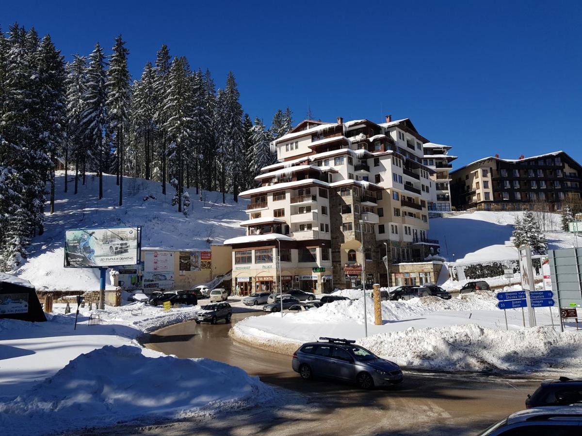 Апартамент Pamporovo Palace エクステリア 写真
